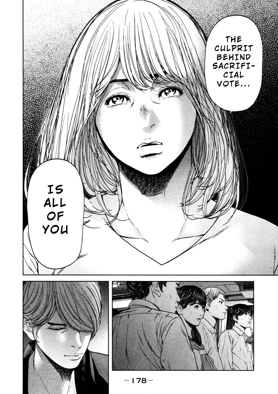 Ikenie Touhyou Chapter 65 page 16 - Chapter 65