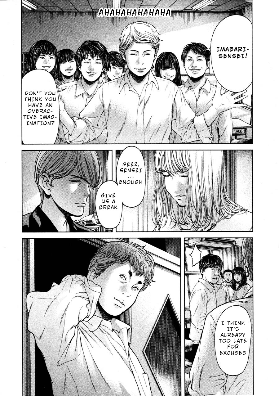 Ikenie Touhyou Chapter 65 page 18 - Chapter 65