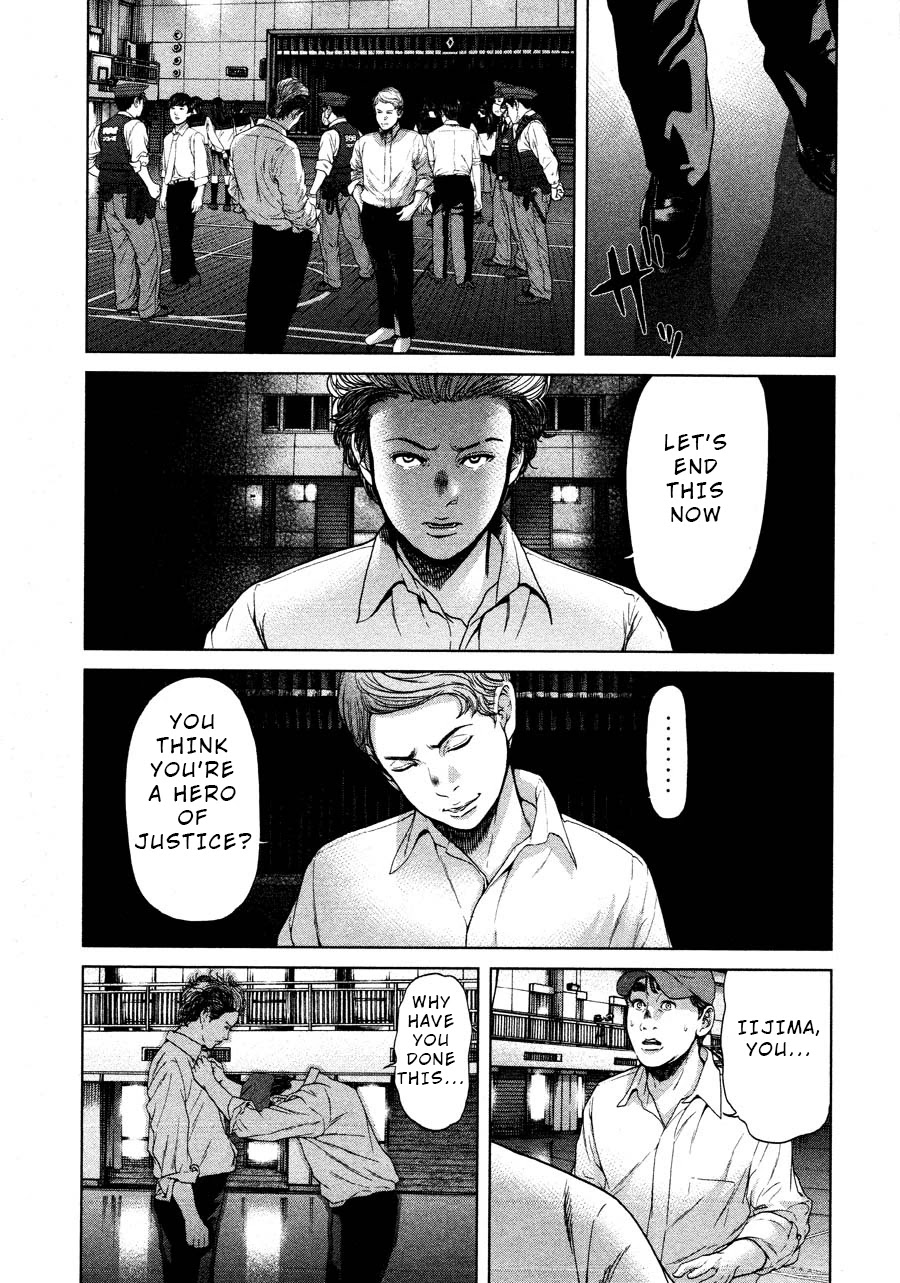 Ikenie Touhyou Chapter 65 page 5 - Chapter 65