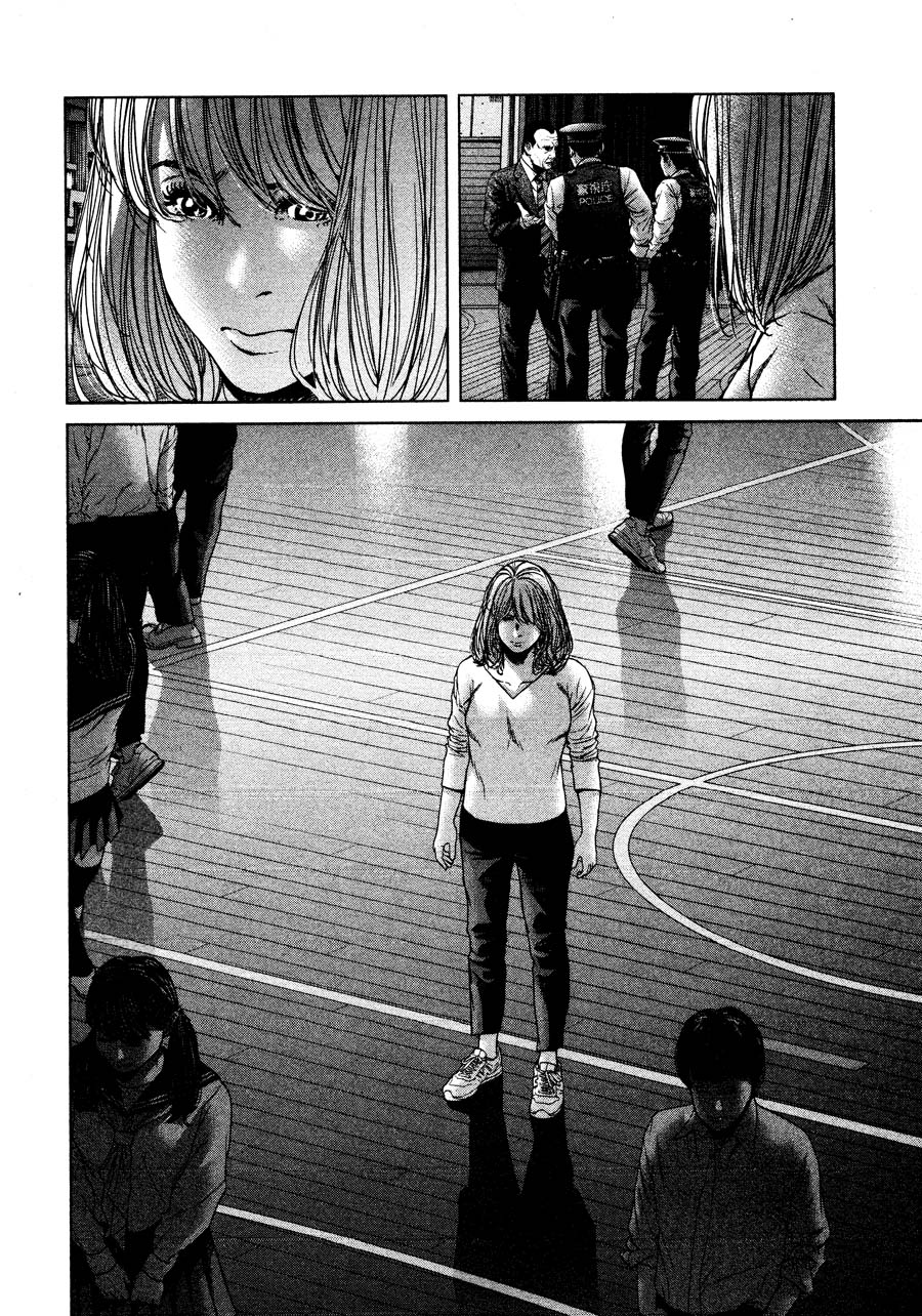 Ikenie Touhyou Chapter 65 page 6 - Chapter 65
