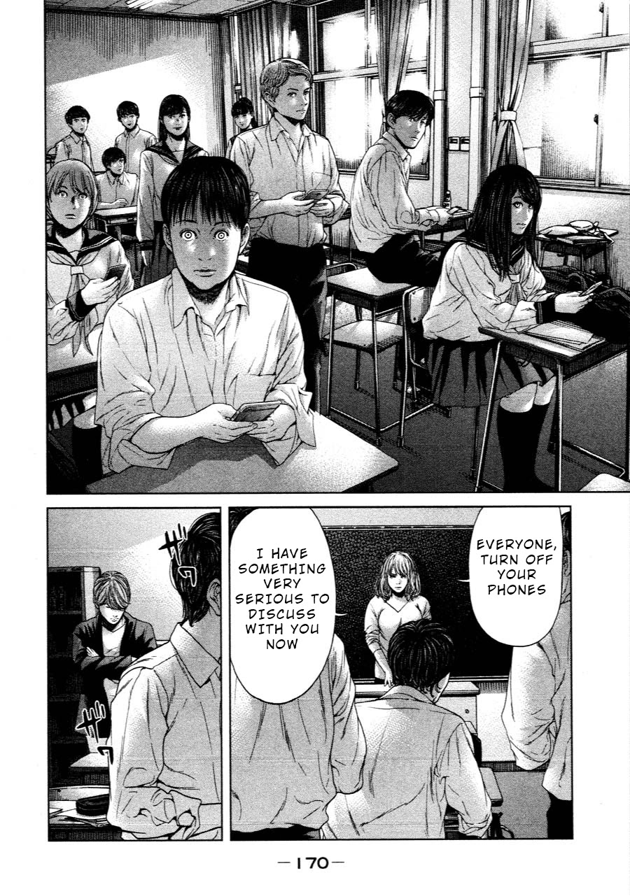 Ikenie Touhyou Chapter 65 page 8 - Chapter 65
