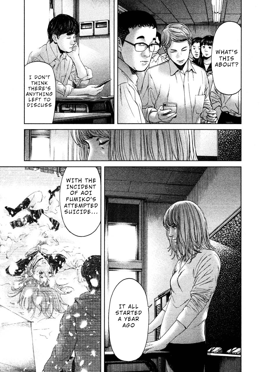 Ikenie Touhyou Chapter 65 page 9 - Chapter 65