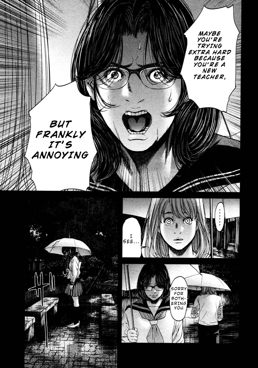 Ikenie Touhyou Chapter 66 page 11 - Chapter 66