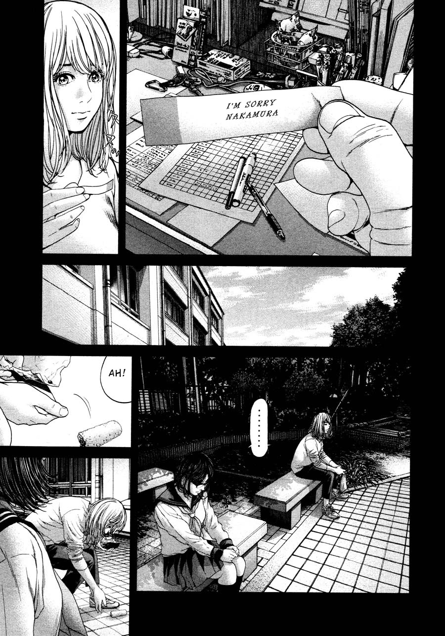 Ikenie Touhyou Chapter 66 page 13 - Chapter 66