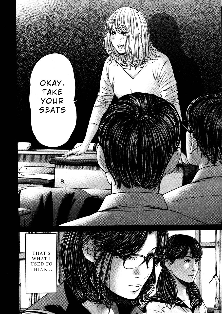 Ikenie Touhyou Chapter 66 page 2 - Chapter 66