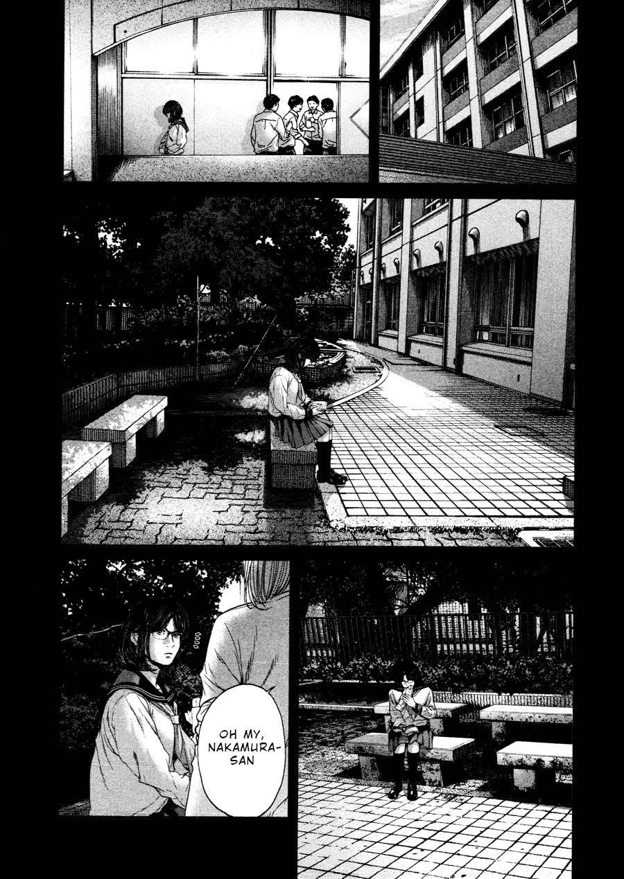 Ikenie Touhyou Chapter 66 page 3 - Chapter 66