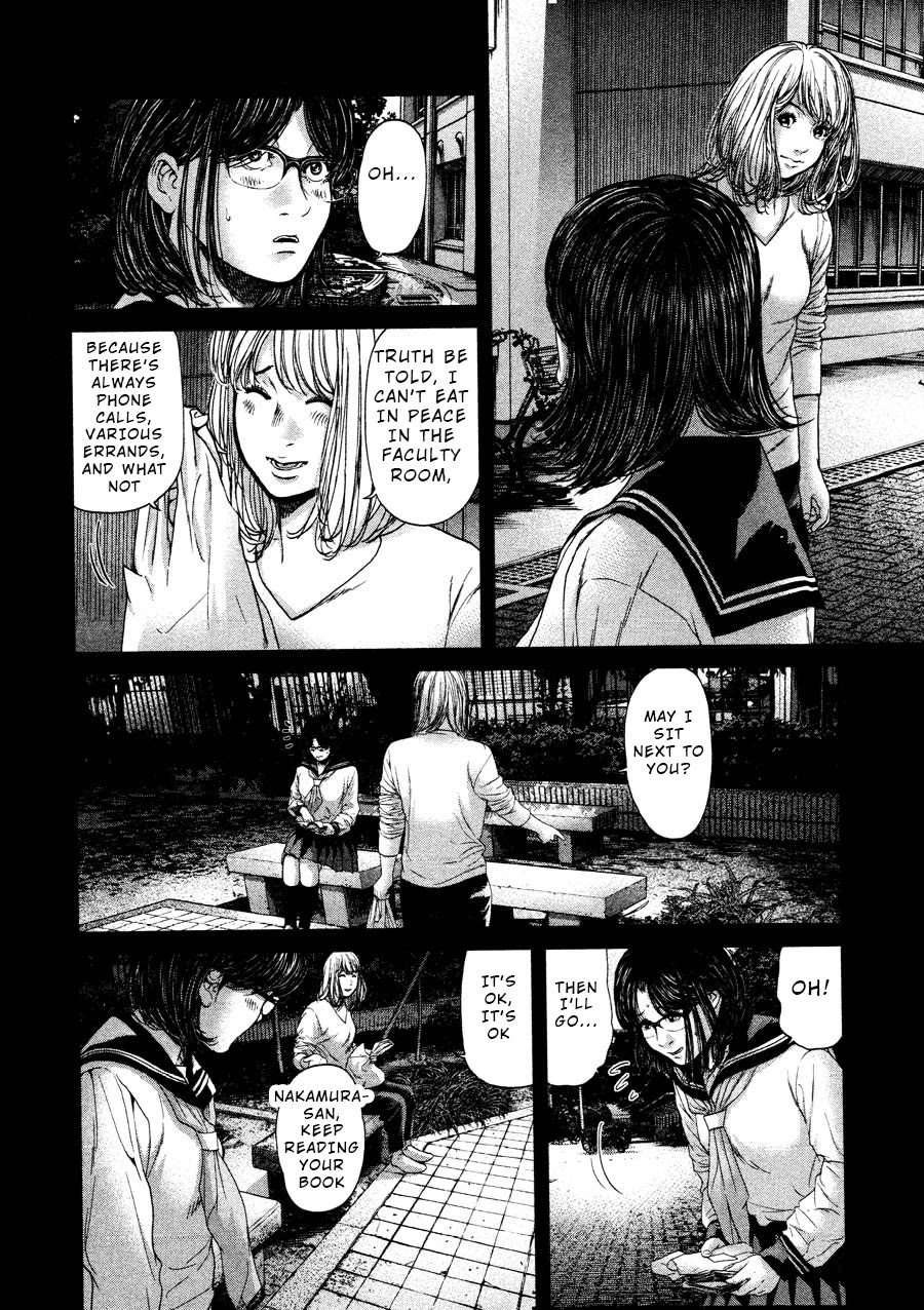 Ikenie Touhyou Chapter 66 page 4 - Chapter 66