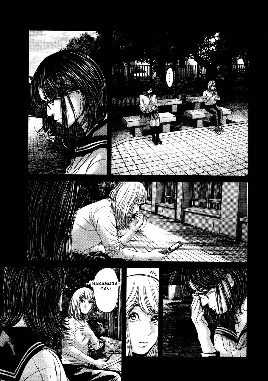 Ikenie Touhyou Chapter 66 page 5 - Chapter 66