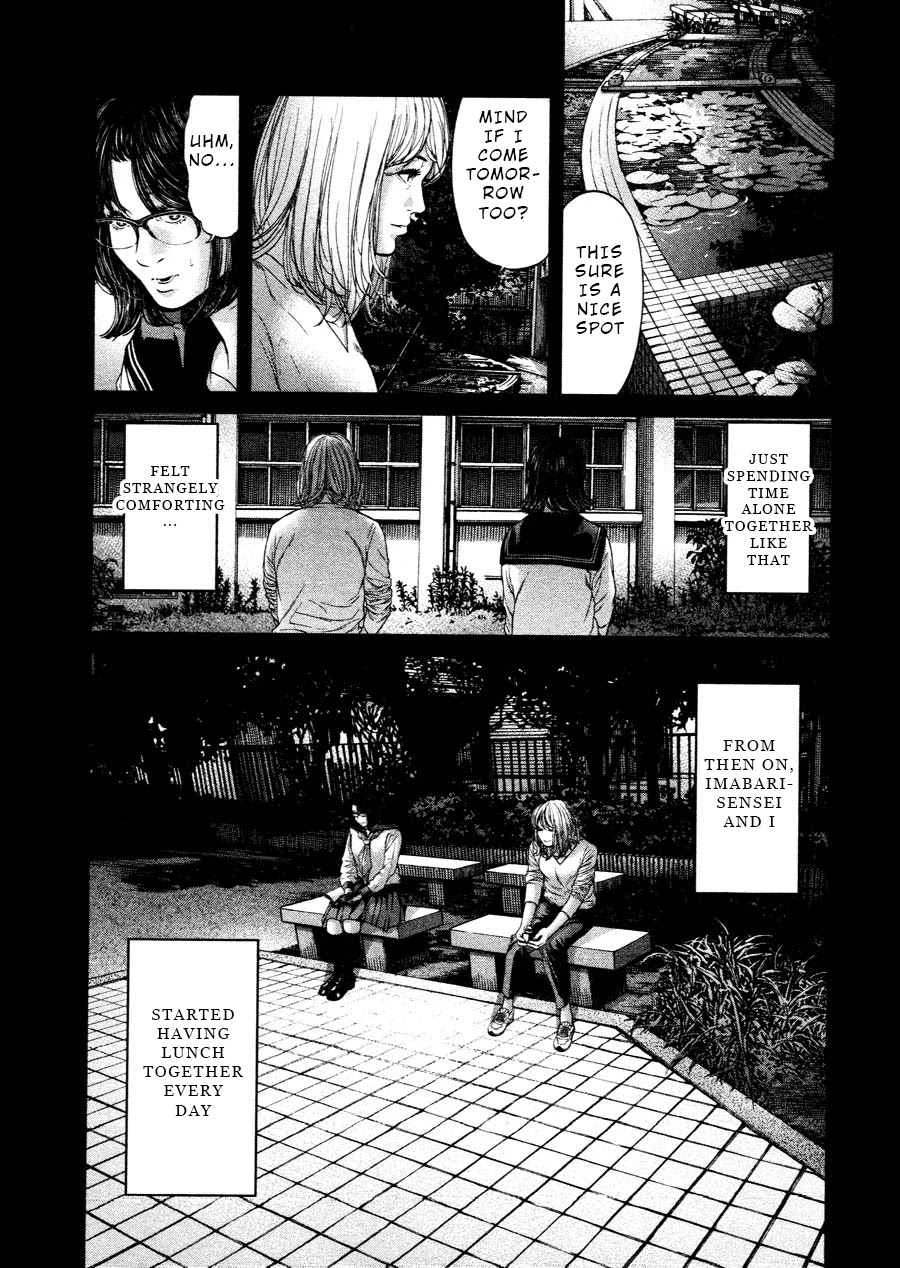 Ikenie Touhyou Chapter 66 page 7 - Chapter 66