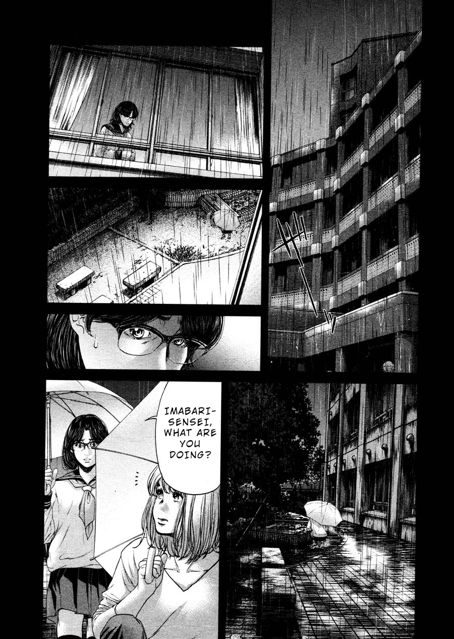 Ikenie Touhyou Chapter 66 page 9 - Chapter 66