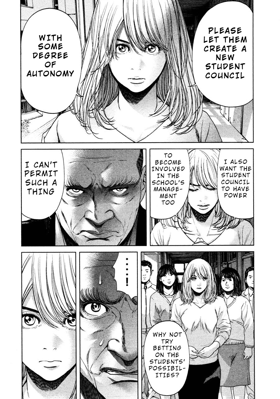 Ikenie Touhyou Chapter 67 page 12 - Chapter 67