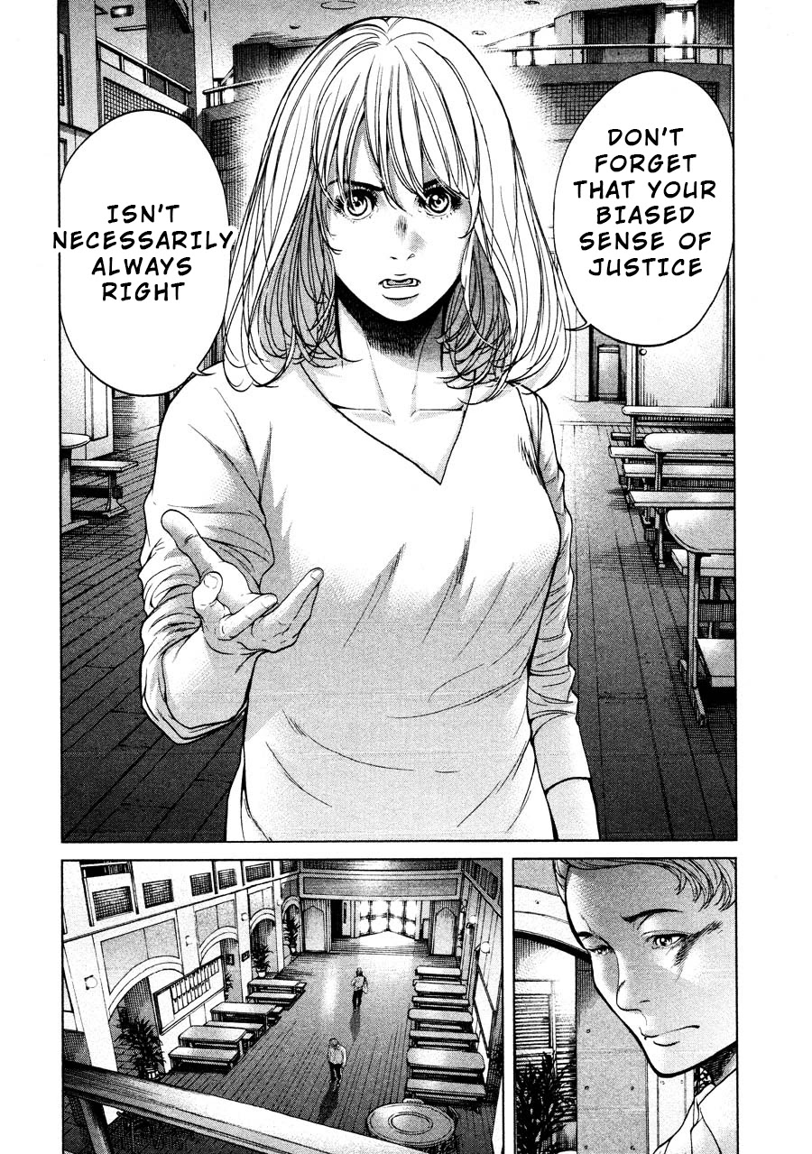 Ikenie Touhyou Chapter 67 page 18 - Chapter 67