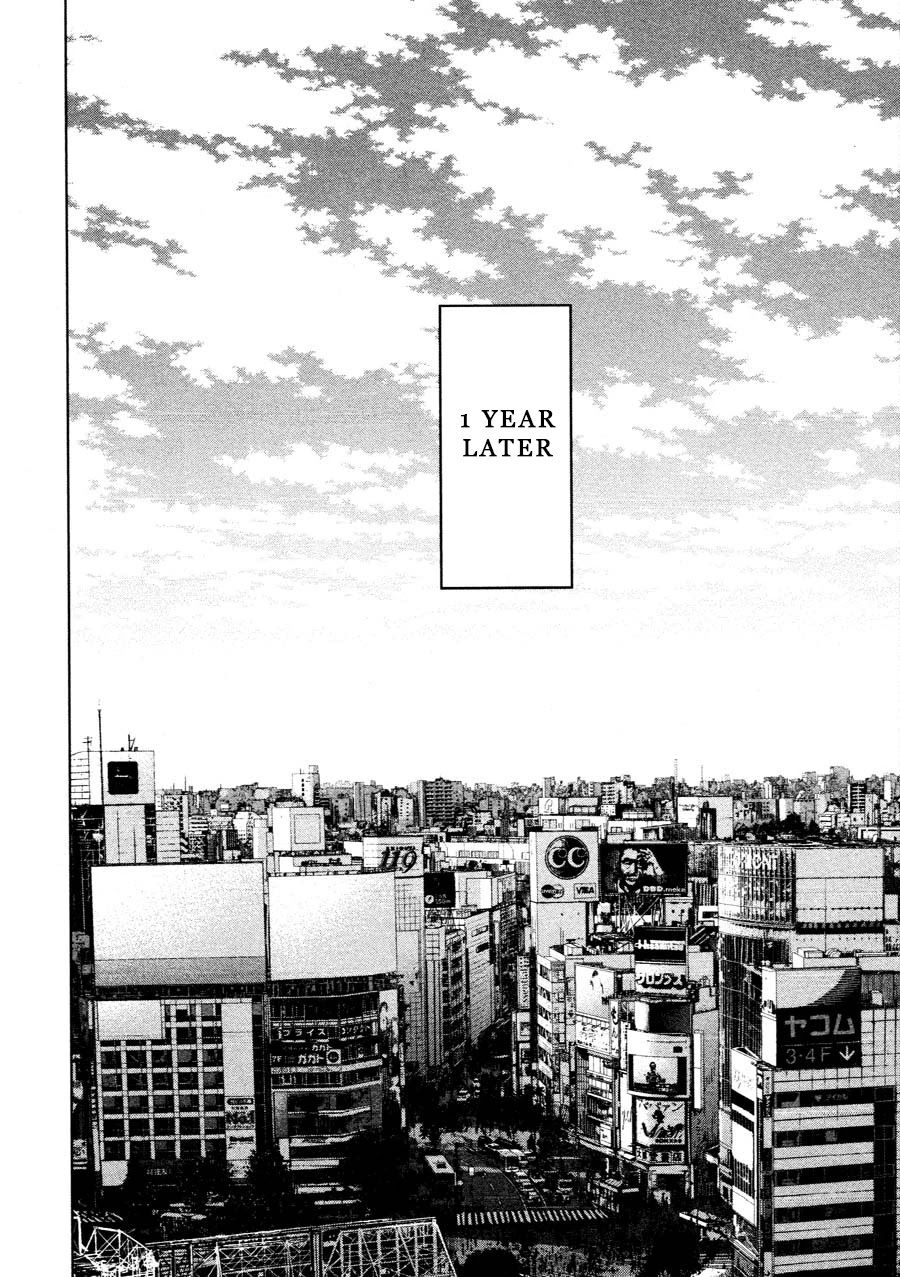 Ikenie Touhyou Chapter 67 page 20 - Chapter 67