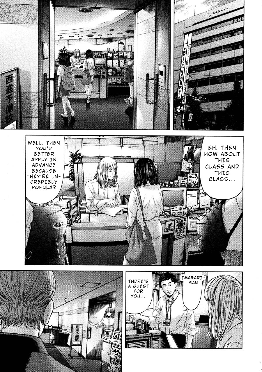 Ikenie Touhyou Chapter 67 page 21 - Chapter 67