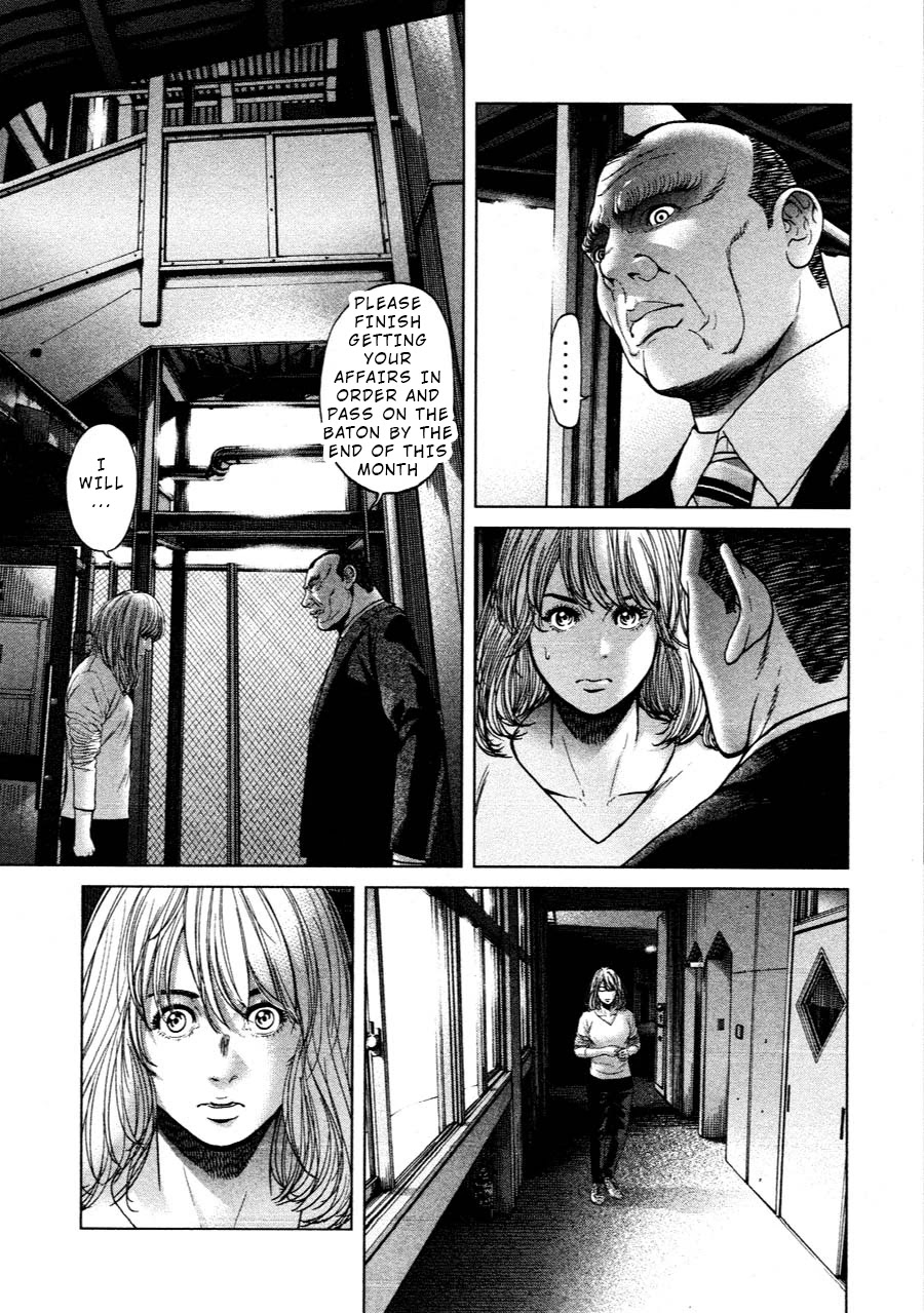 Ikenie Touhyou Chapter 67 page 3 - Chapter 67