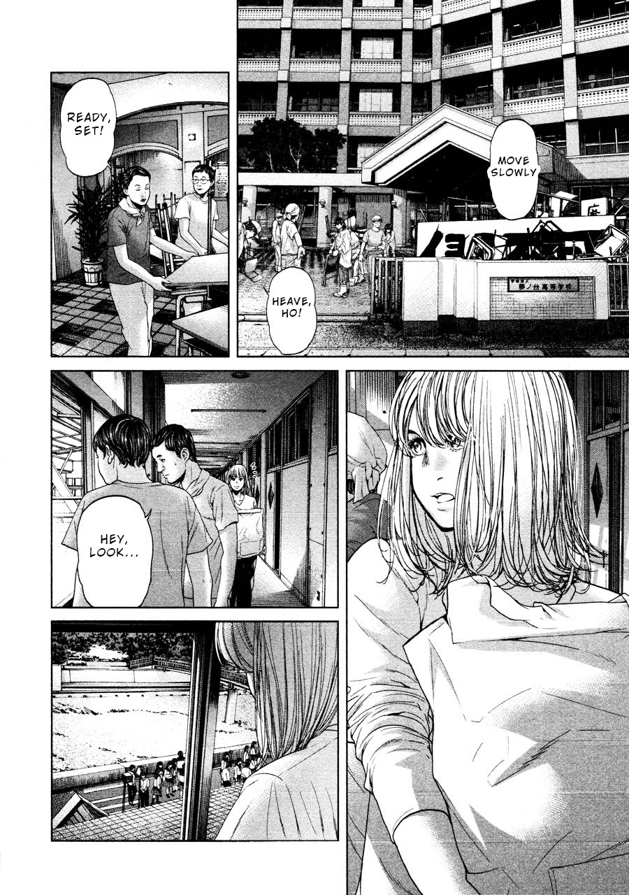 Ikenie Touhyou Chapter 67 page 8 - Chapter 67