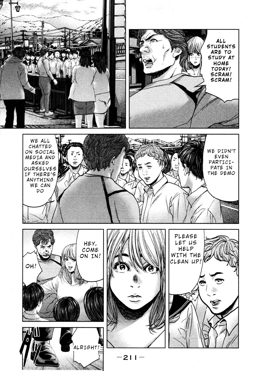 Ikenie Touhyou Chapter 67 page 9 - Chapter 67