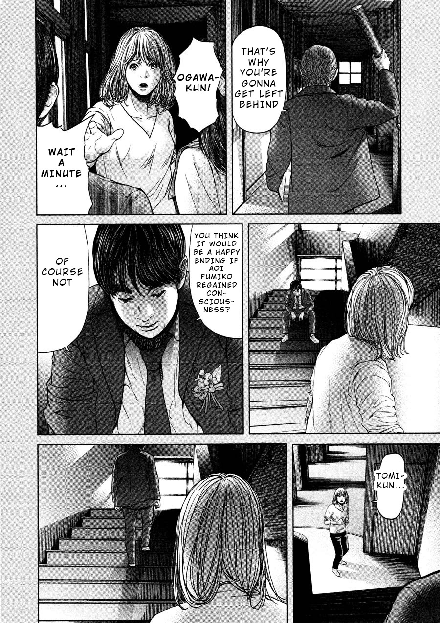 Ikenie Touhyou Chapter 68 page 10 - Chapter 68: Final Chapter