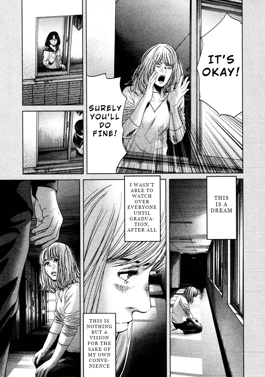 Ikenie Touhyou Chapter 68 page 13 - Chapter 68: Final Chapter
