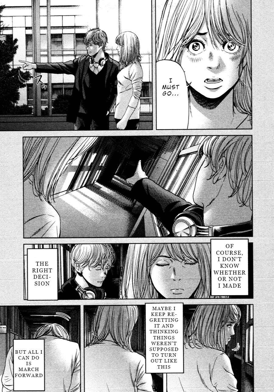 Ikenie Touhyou Chapter 68 page 15 - Chapter 68: Final Chapter