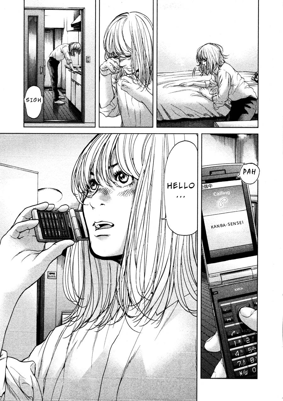 Ikenie Touhyou Chapter 68 page 17 - Chapter 68: Final Chapter
