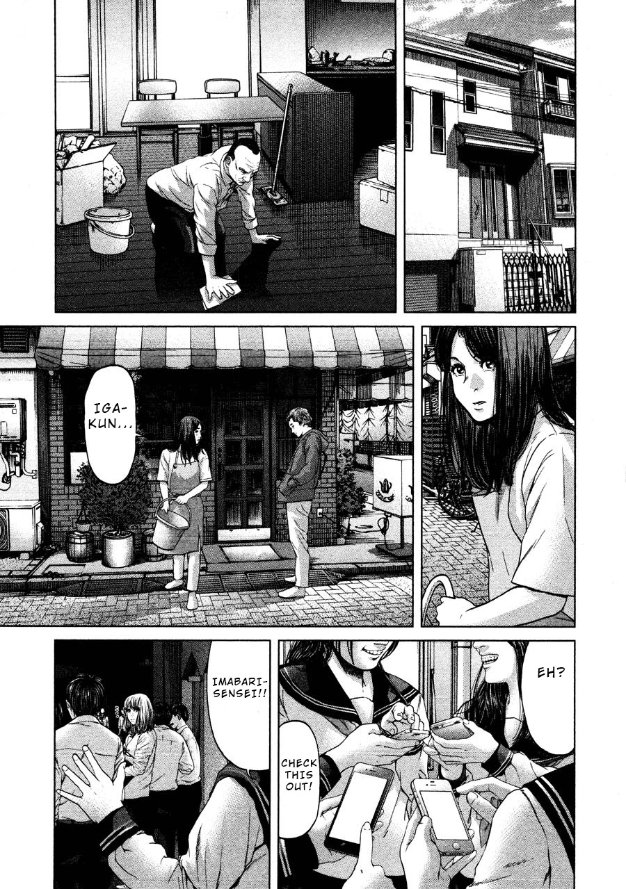 Ikenie Touhyou Chapter 68 page 19 - Chapter 68: Final Chapter