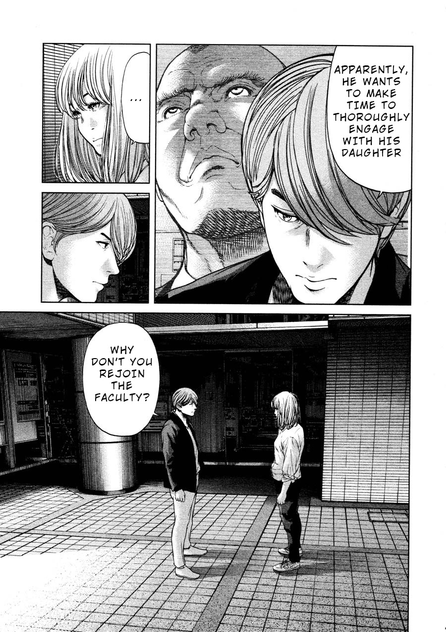 Ikenie Touhyou Chapter 68 page 3 - Chapter 68: Final Chapter