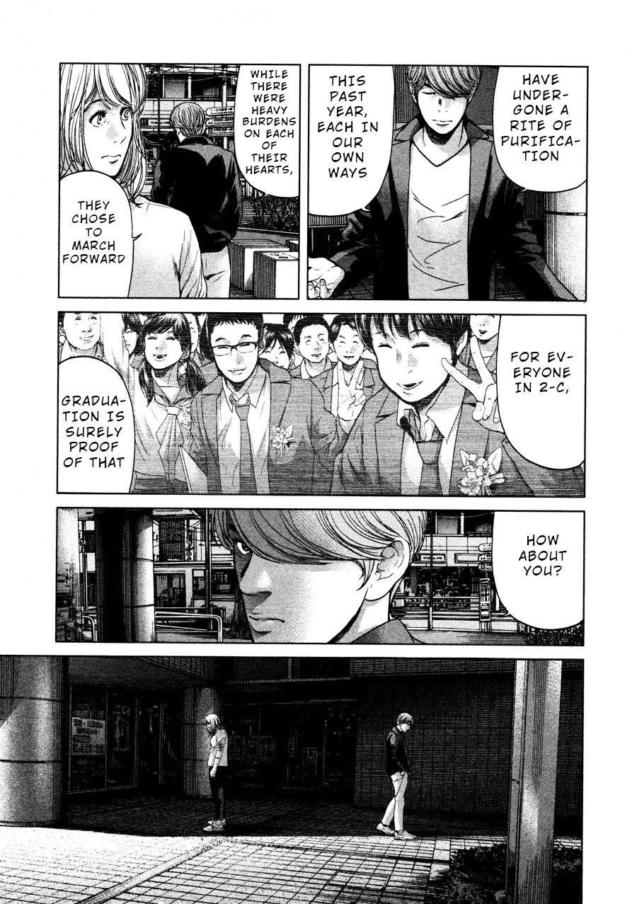 Ikenie Touhyou Chapter 68 page 7 - Chapter 68: Final Chapter