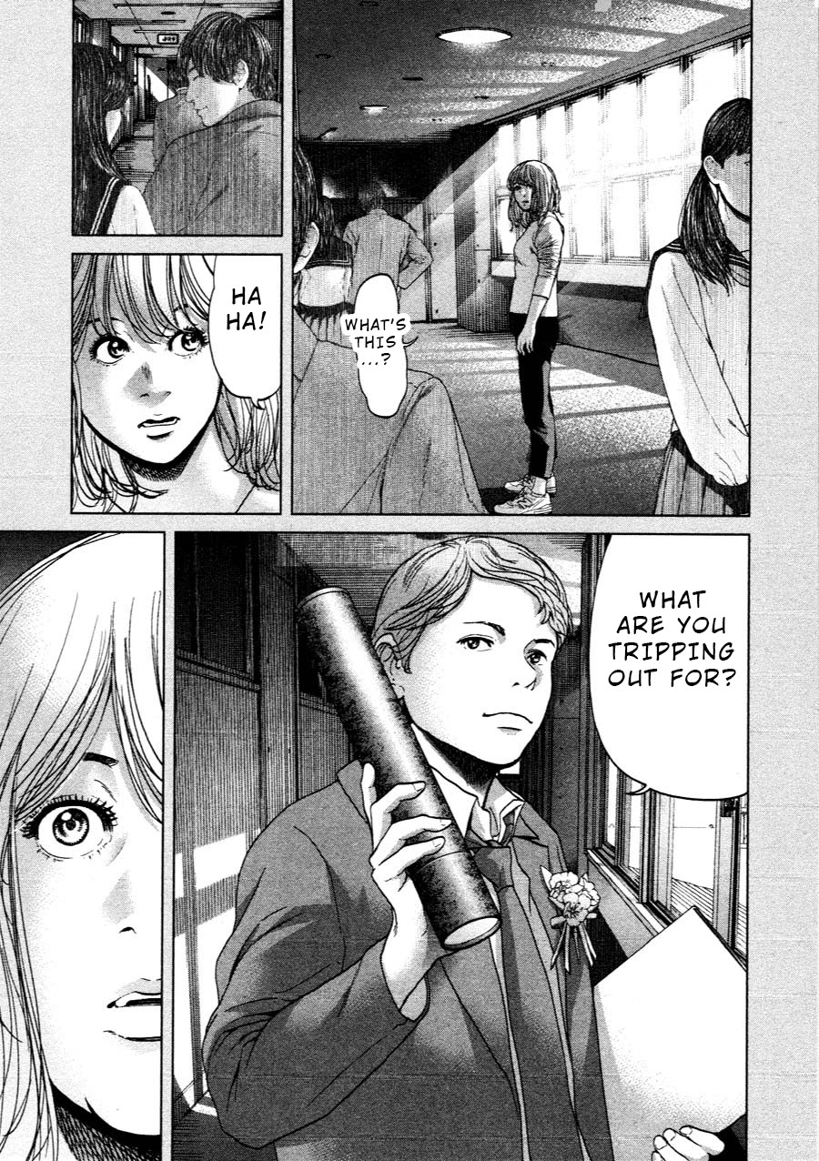 Ikenie Touhyou Chapter 68 page 9 - Chapter 68: Final Chapter