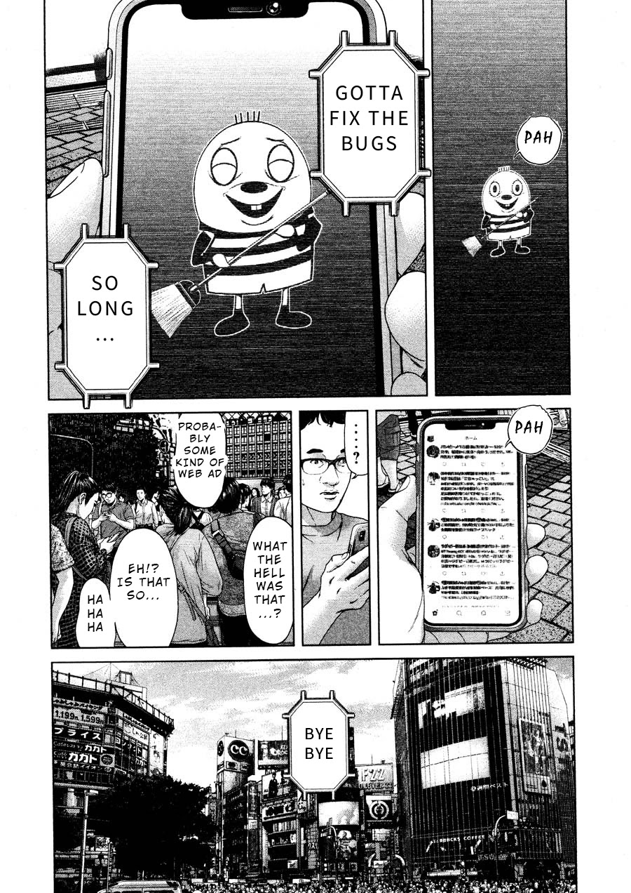 Ikenie Touhyou Chapter 69 page 10 - Chapter 69: Epilogue [END]