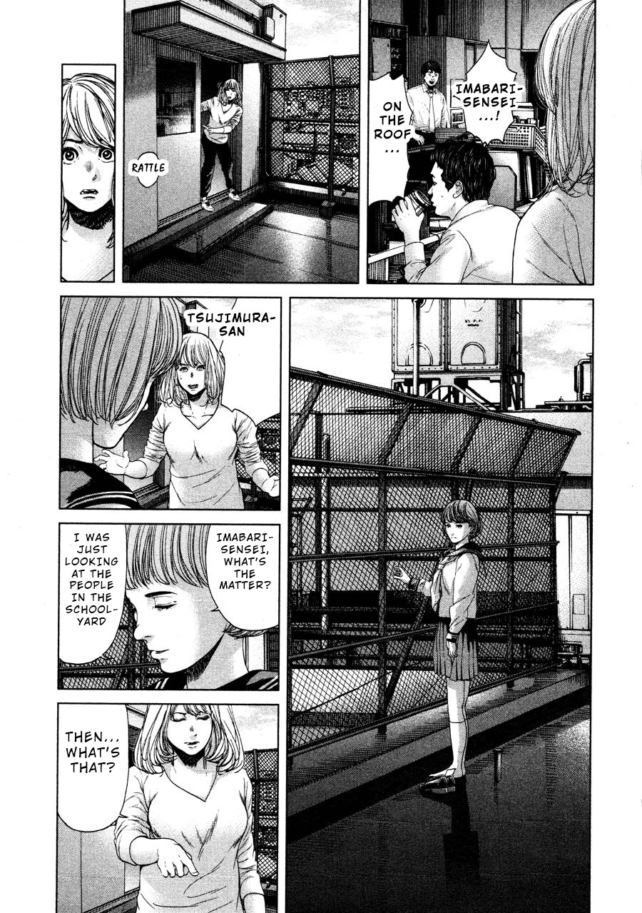 Ikenie Touhyou Chapter 69 page 5 - Chapter 69: Epilogue [END]