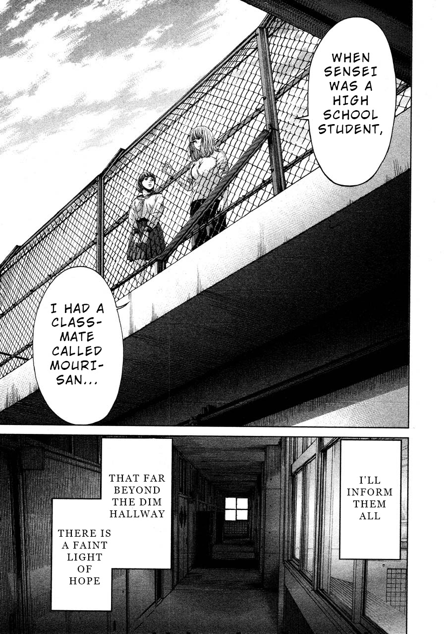Ikenie Touhyou Chapter 69 page 7 - Chapter 69: Epilogue [END]