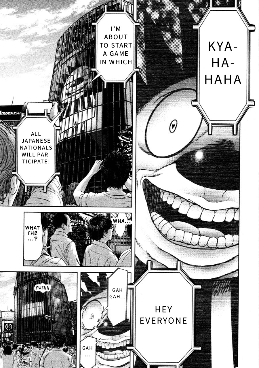 Ikenie Touhyou Chapter 69 page 9 - Chapter 69: Epilogue [END]