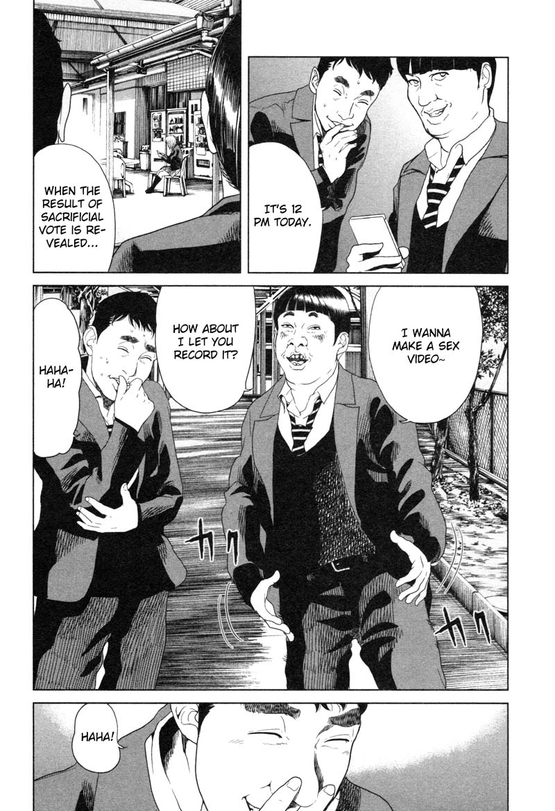 Ikenie Touhyou Chapter 7 page 10 - Chapter 7