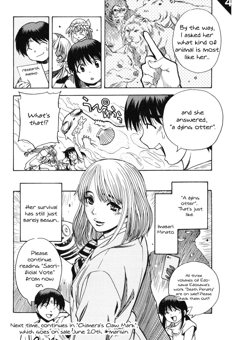 Ikenie Touhyou Chapter 7 page 21 - Chapter 7