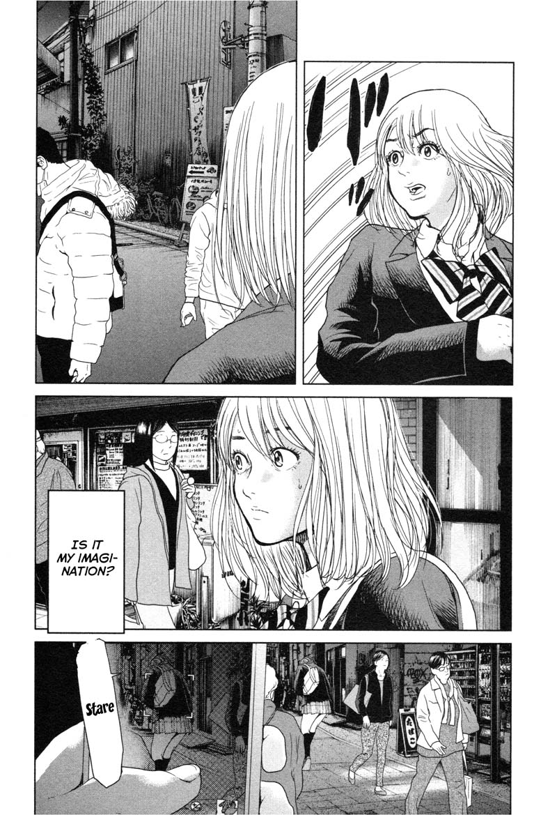 Ikenie Touhyou Chapter 7 page 8 - Chapter 7