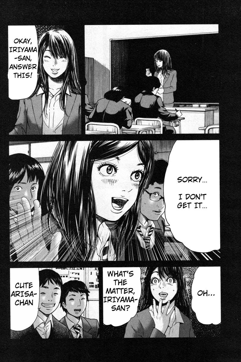 Ikenie Touhyou Chapter 8 page 10 - Chapter 8