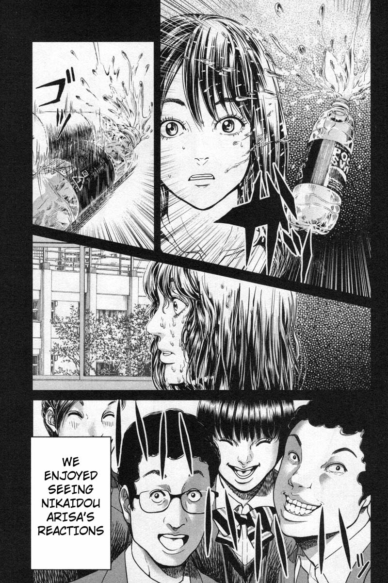 Ikenie Touhyou Chapter 8 page 13 - Chapter 8