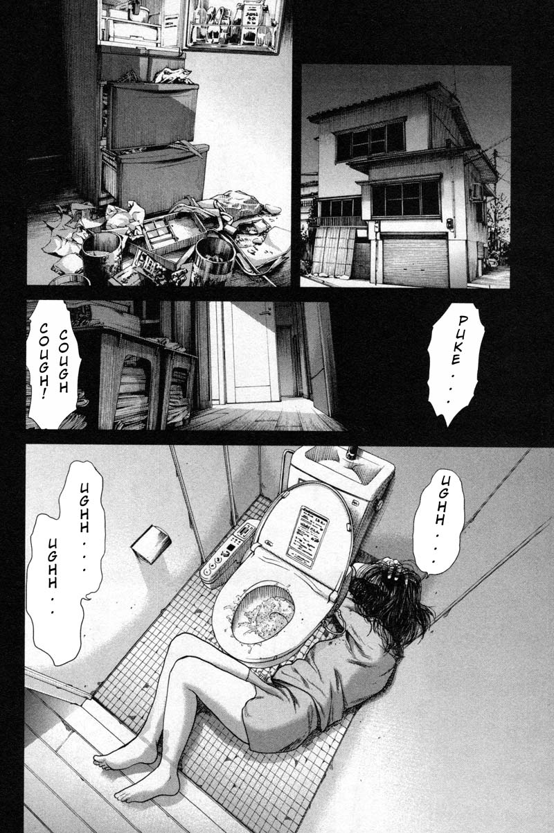 Ikenie Touhyou Chapter 8 page 18 - Chapter 8
