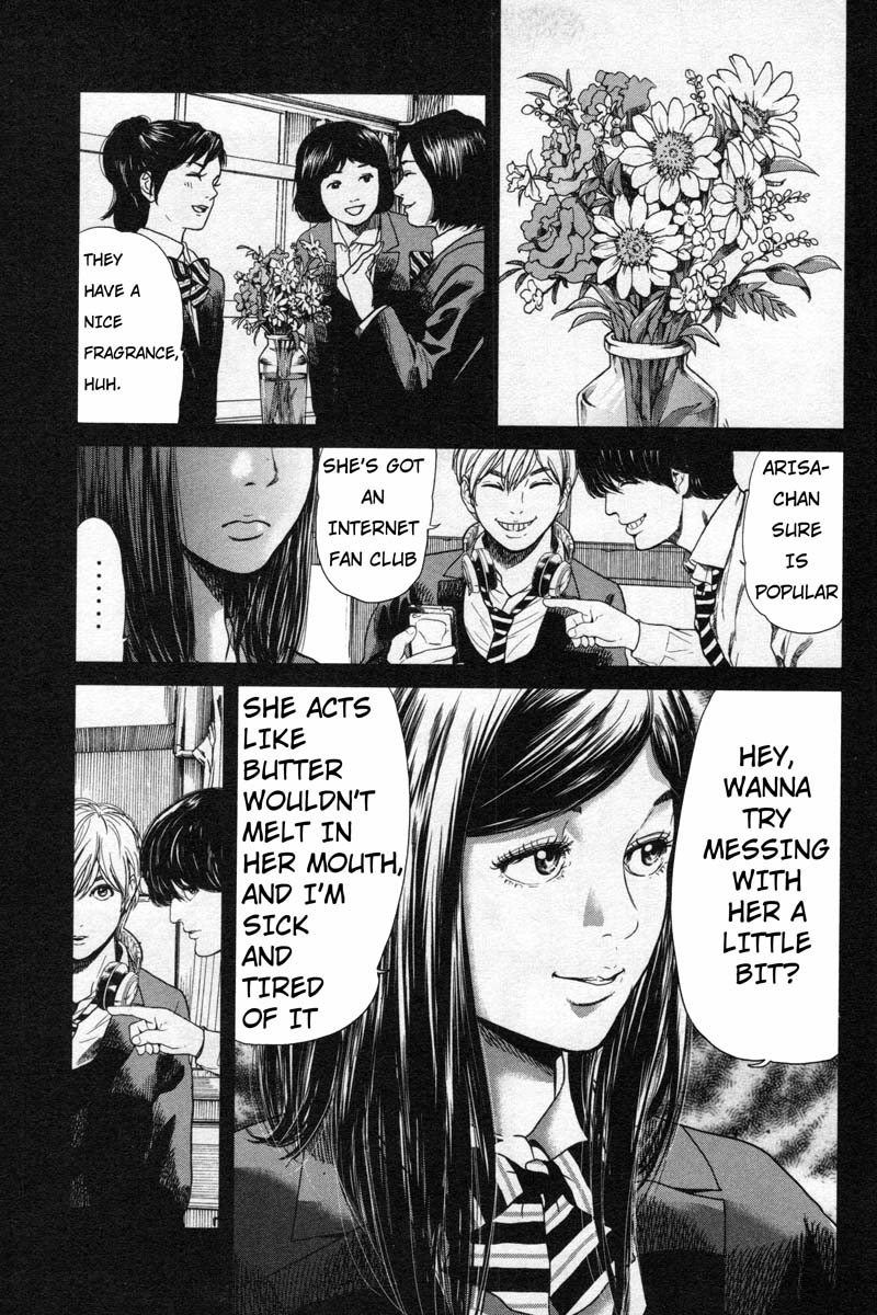 Ikenie Touhyou Chapter 8 page 9 - Chapter 8