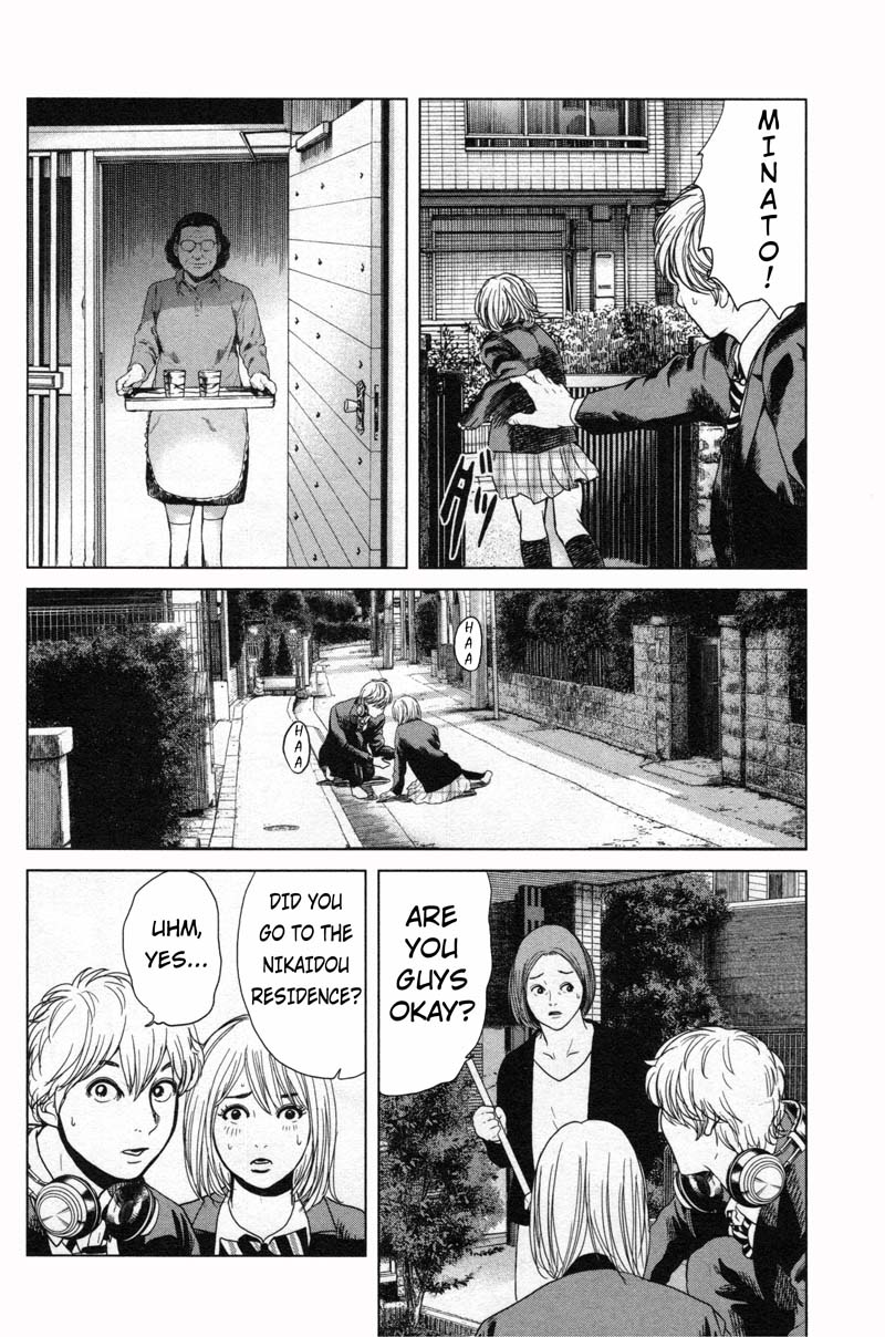 Ikenie Touhyou Chapter 9 page 16 - Chapter 9