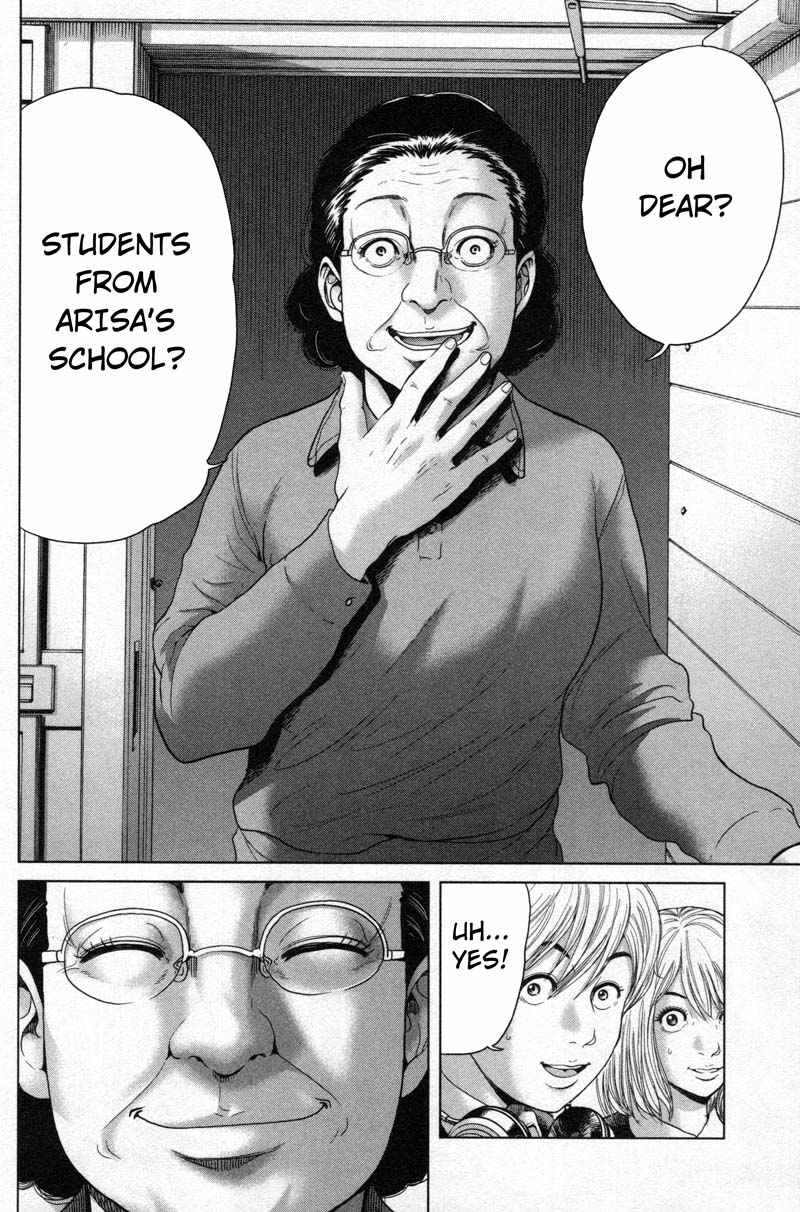 Ikenie Touhyou Chapter 9 page 4 - Chapter 9