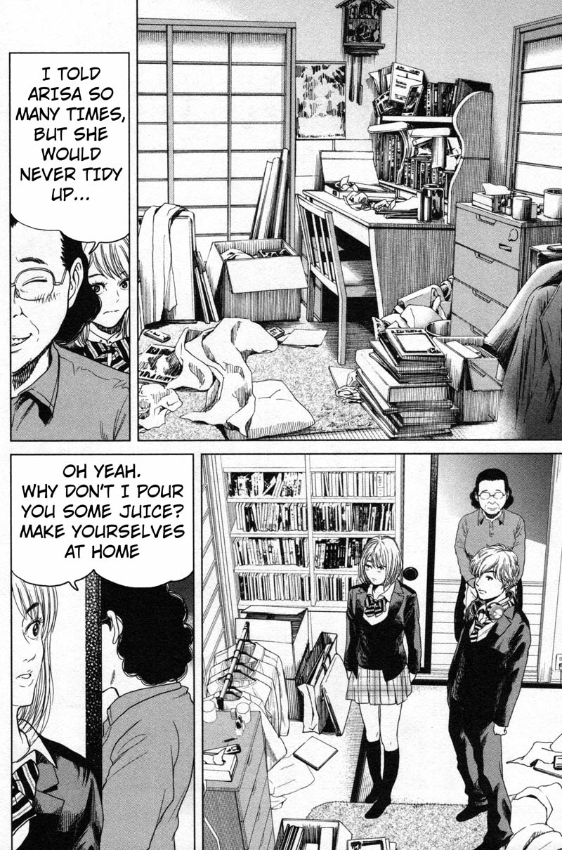 Ikenie Touhyou Chapter 9 page 8 - Chapter 9
