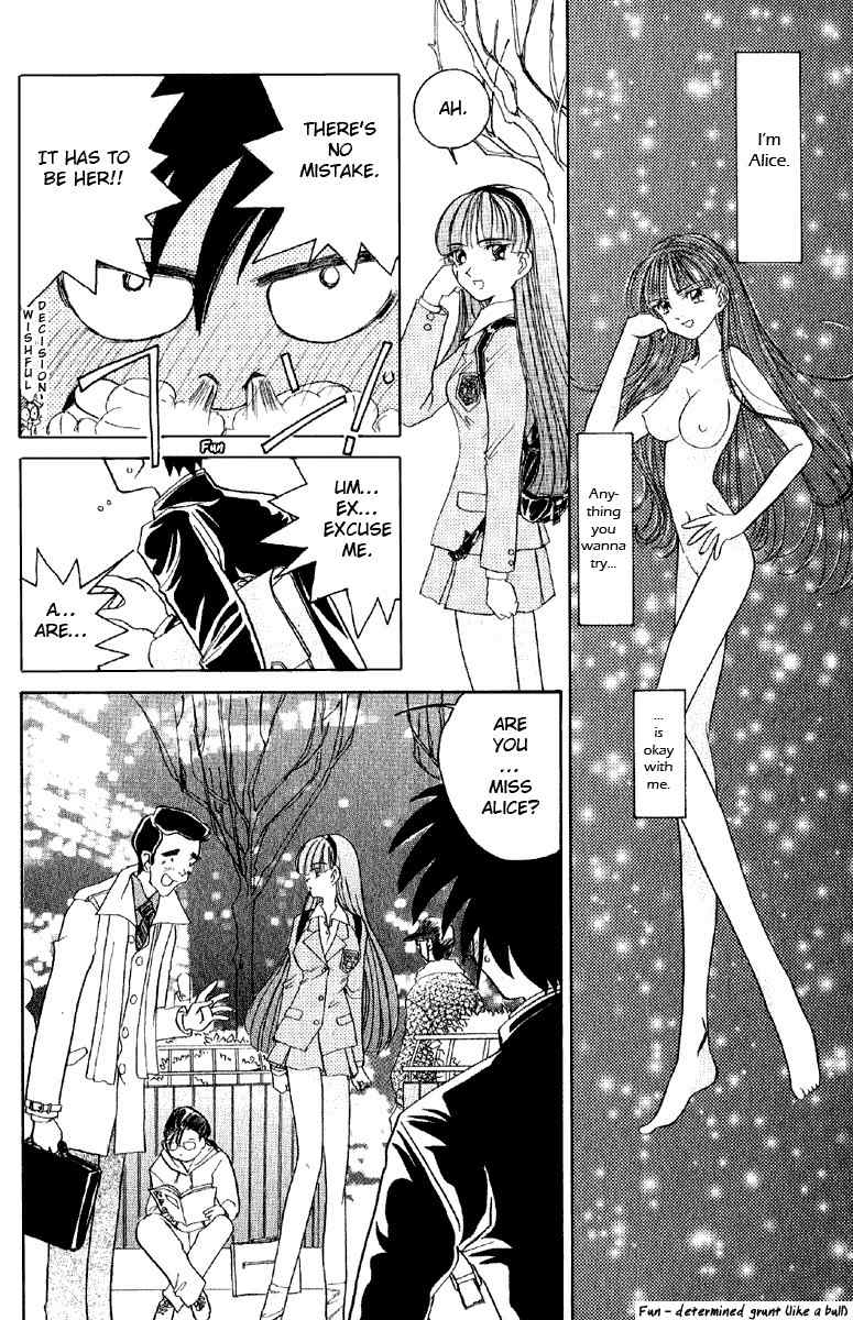 Iketeru Futari Chapter 1 page 14 - Chapter 1