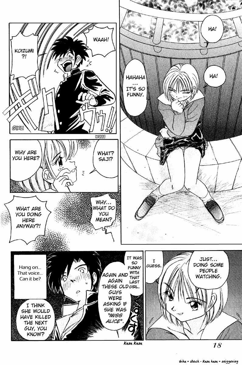 Iketeru Futari Chapter 1 page 16 - Chapter 1