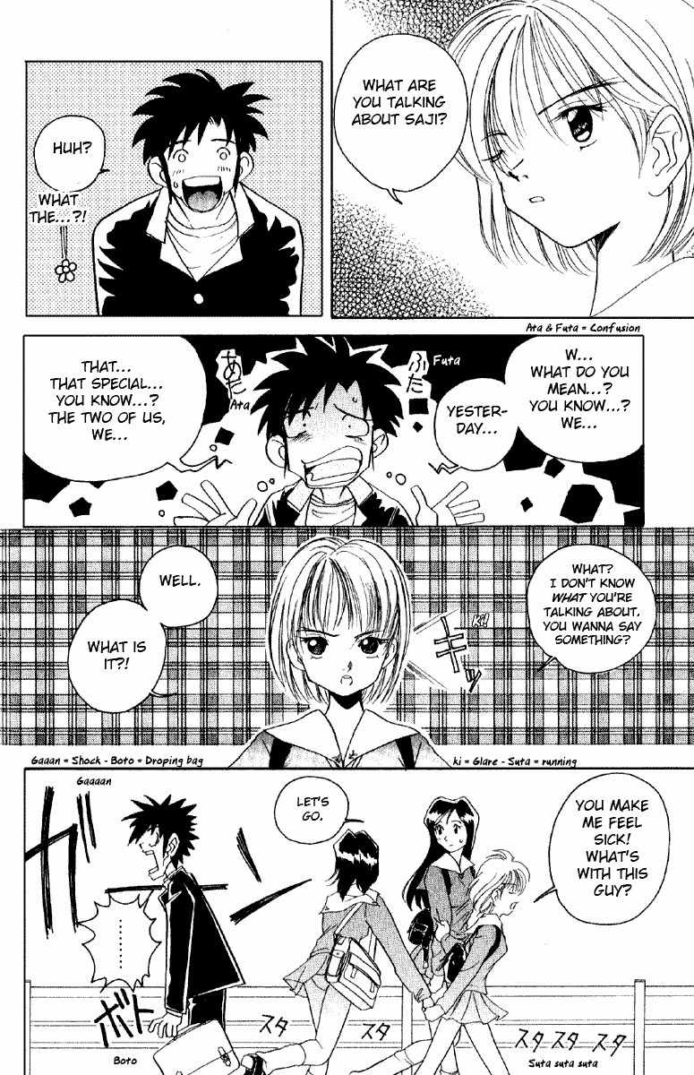 Iketeru Futari Chapter 1 page 26 - Chapter 1