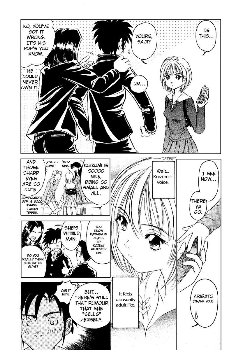 Iketeru Futari Chapter 1 page 9 - Chapter 1