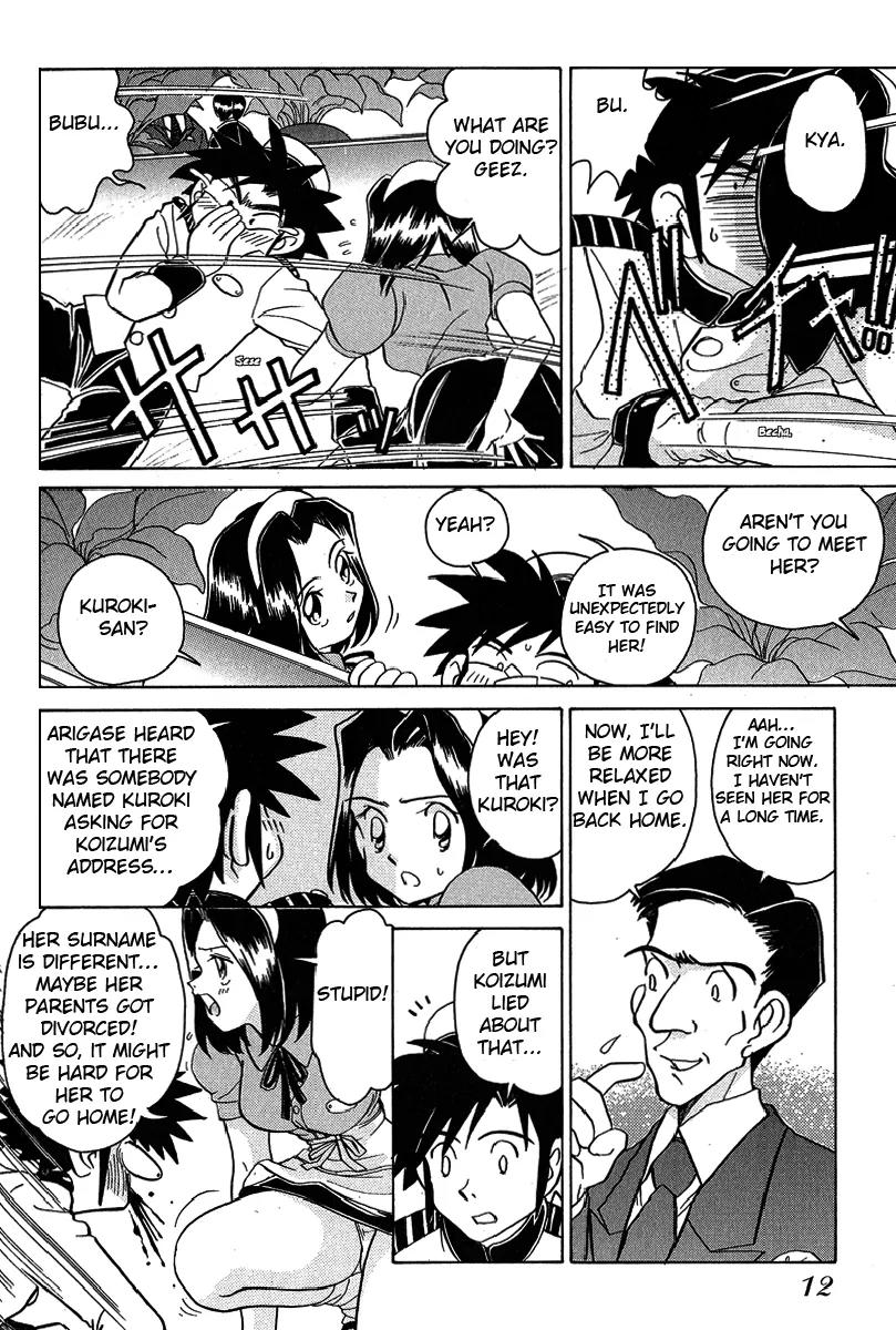 Iketeru Futari Chapter 10 page 10 - Chapter 10
