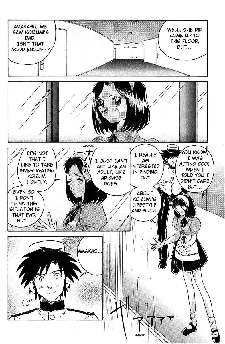 Iketeru Futari Chapter 10 page 12 - Chapter 10