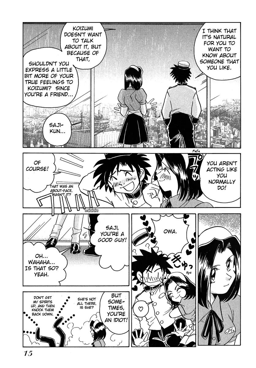 Iketeru Futari Chapter 10 page 13 - Chapter 10